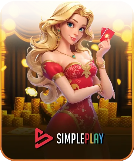 bas1688 simpleplay